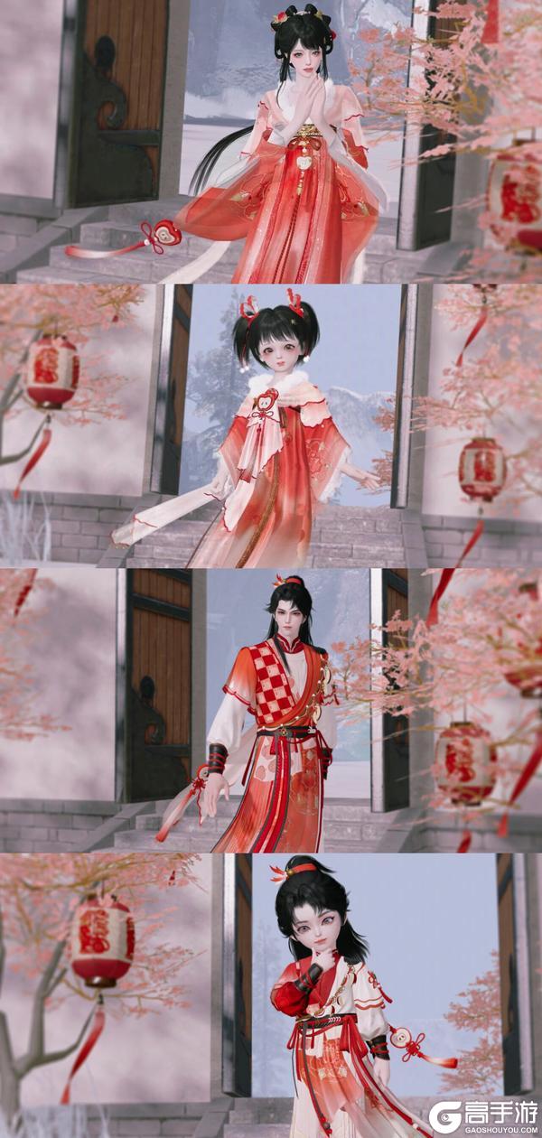 《一梦江湖》晴雪节活动携全新时装温暖上新