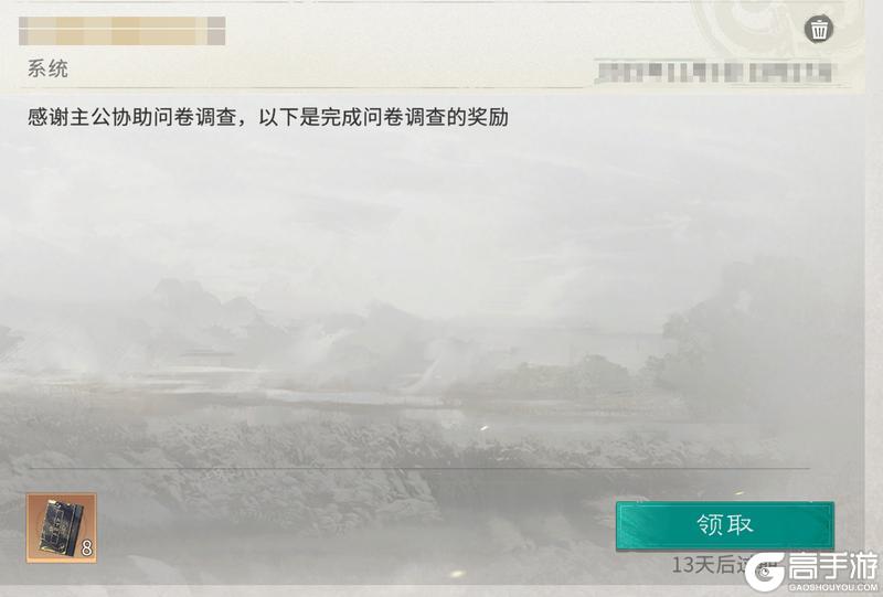 三国天下归心核心资源获取指南