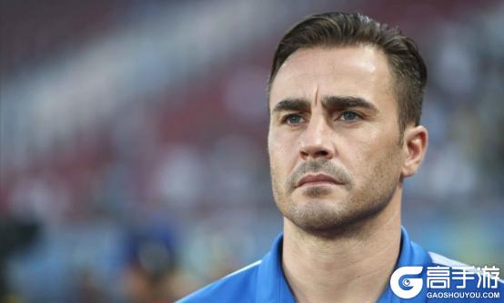 《绿茵传奇》双十一限时抢购来袭