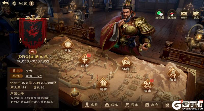 时七专访 | “早八大师” 爆肝3个月，解锁《偃武》欢乐成长故事