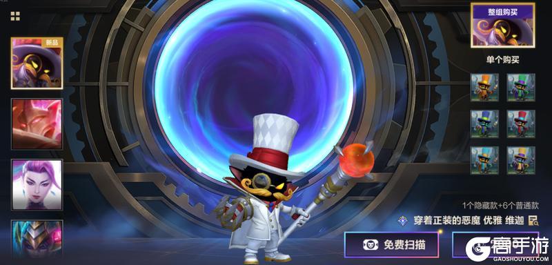 《英雄联盟手游》手游首发“觉醒”皮肤-狂潮系列金克丝今日震撼降临