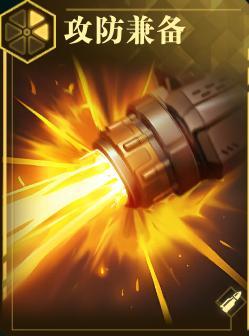 《群星纪元》大神攻略丨S5赛季普攻新核，井仁卡池解析与配队养成指南