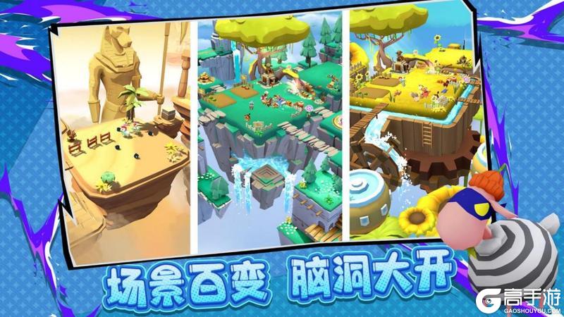 愤怒的小鸡之冲天炮