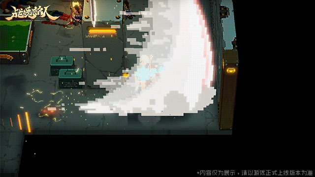 《战魂铭人》奇物共鸣试炼来袭,快来搭配你的专属羁绊吧!