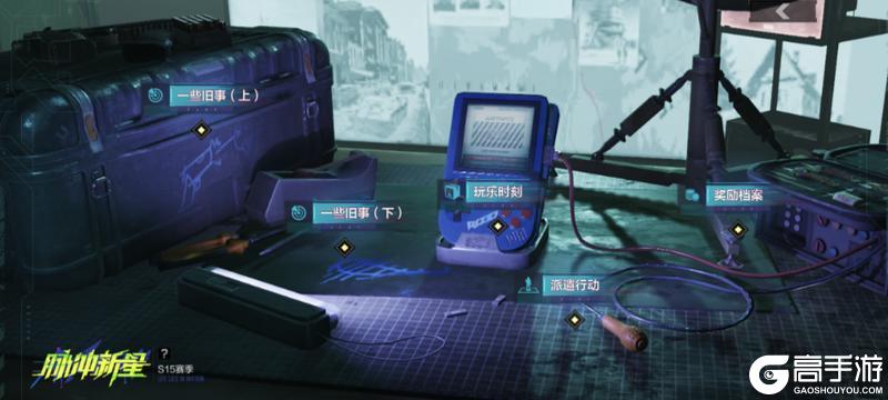 《暗区突围》暗区调研室丨不羁的鬼才极客——马克西姆