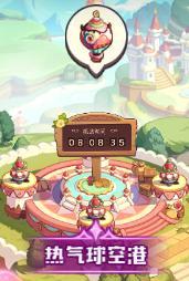 《冒险守护》新手攻略:建筑升级材料获取路径全解析