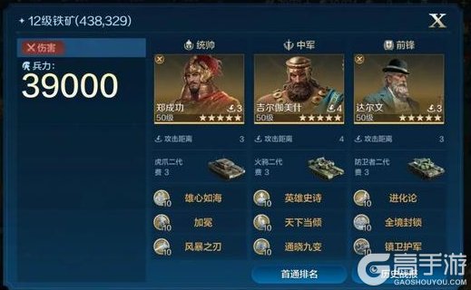 《世界启元》「异星拓荒」纪元今日启程！异星机甲，开荒新纪元！