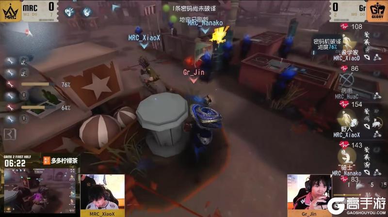 冷静攻防!Gr_Jin轮影藏锋利刃所向无所遁形!——《第五人格》2025IVL秋季赛第五周赛报发布