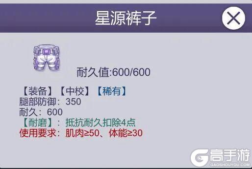 《阿瑞斯病毒2》新赛季即将更新！线上模式未来规划曝光！