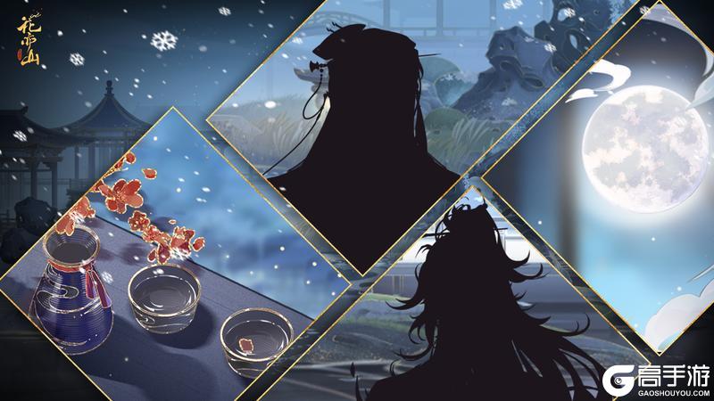 《花亦山心之月》盛月扶云丨月光下的红梅花