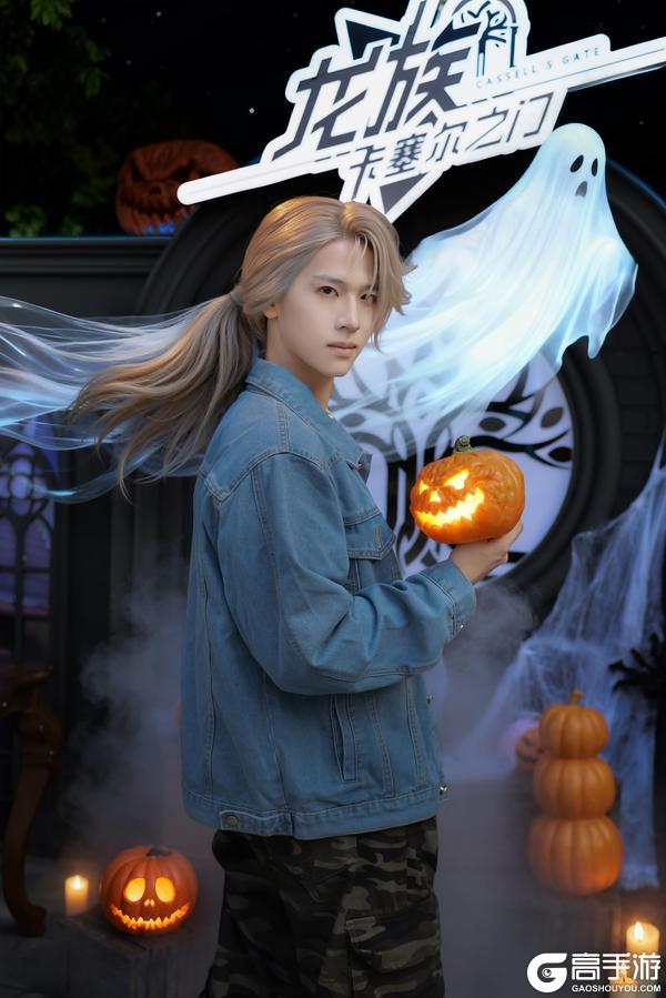 《龙族：卡塞尔之门》上海欢乐谷联动 尼伯龙根惊奇之夜！