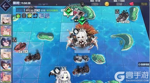 《碧蓝航线》「港区研发笔记」第四期