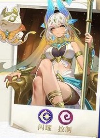 《永夜降临复苏》段位赛最强英雄推荐&阵容搭配详解!