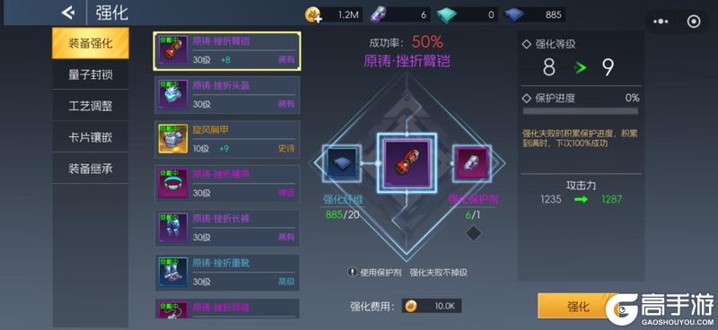 《街机恐龙》快速提升战力攻略:8大技巧助你秒变大佬!