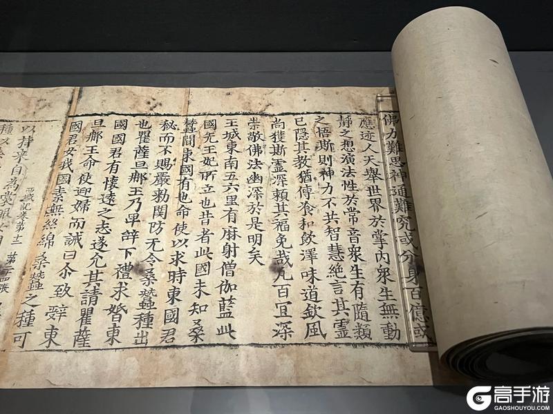 《无悔华夏》开发日志(七十三)- 河西归唐上线,玄奘传爆料