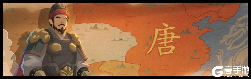 《无悔华夏》开发日志(七十三)- 河西归唐上线,玄奘传爆料