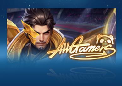 《王者荣耀》11月13日版本更新公告