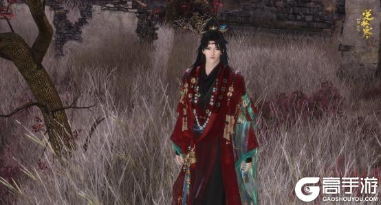 《逆水寒》11月6日更新公告