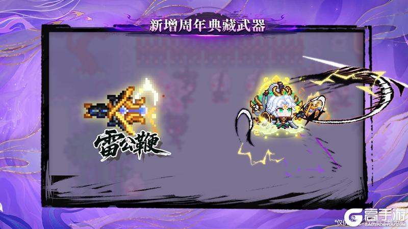 《见习猎魔团》【更新公告】11月28日更新说明