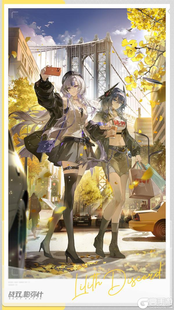 《战双帕弥什》周年剧场 | 漫旅纪行④