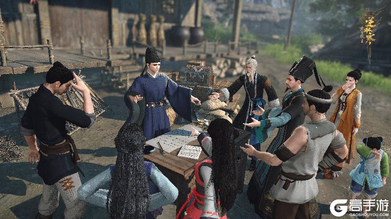 《遇见逆水寒》天宁主剧情再上新，谜底逐步揭晓！