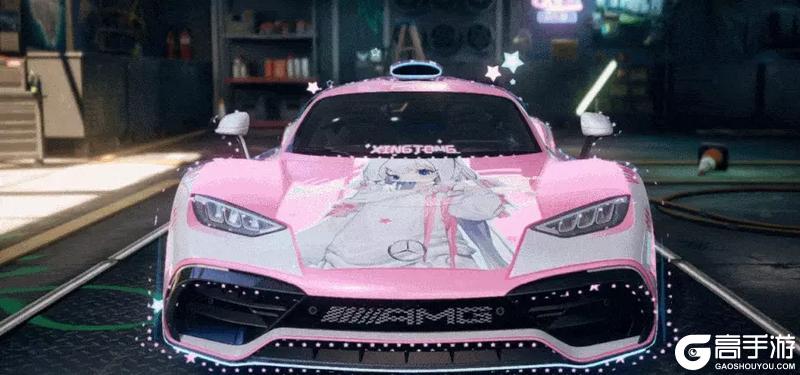 《极品飞车：集结》新版本爆料丨“鹅厂长公主”星瞳领航员上线！