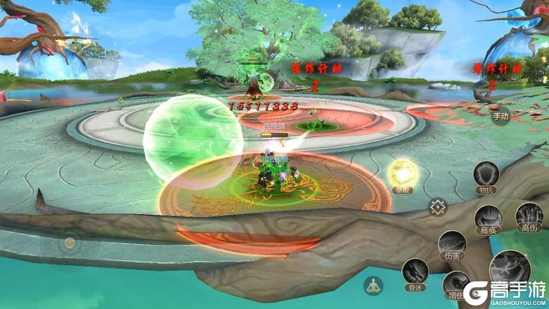 《蜀门》灵墟秘境血魔·木 成就攻略