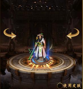 《魔与道》趣味时装更新上线,双11特惠福利来袭