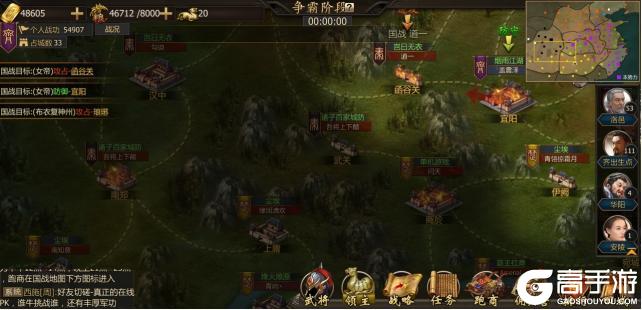 《战国》【战报】诸侯围秦鼎势成，砺兵秣马定乾坤