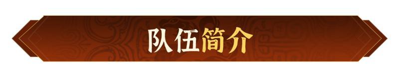 《偃武》技能骑精讲 | 野战抗线王者：张辽曹仁技骑配置与培养秘籍！