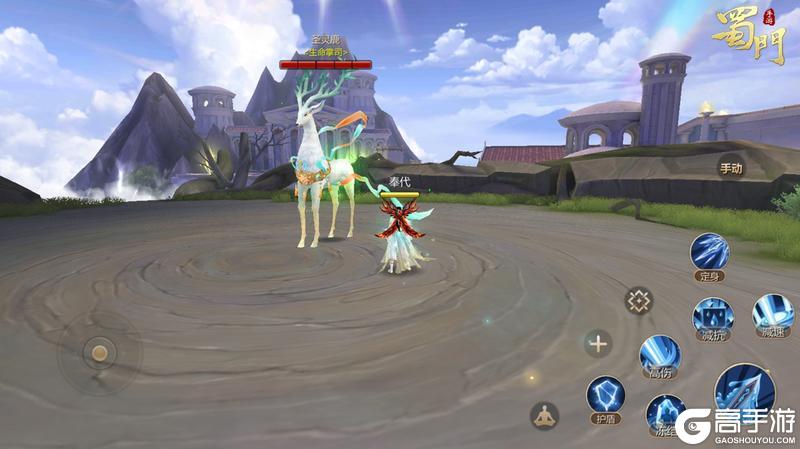 《蜀门》158等级上限将开放 全新副本神霞云海抢先看