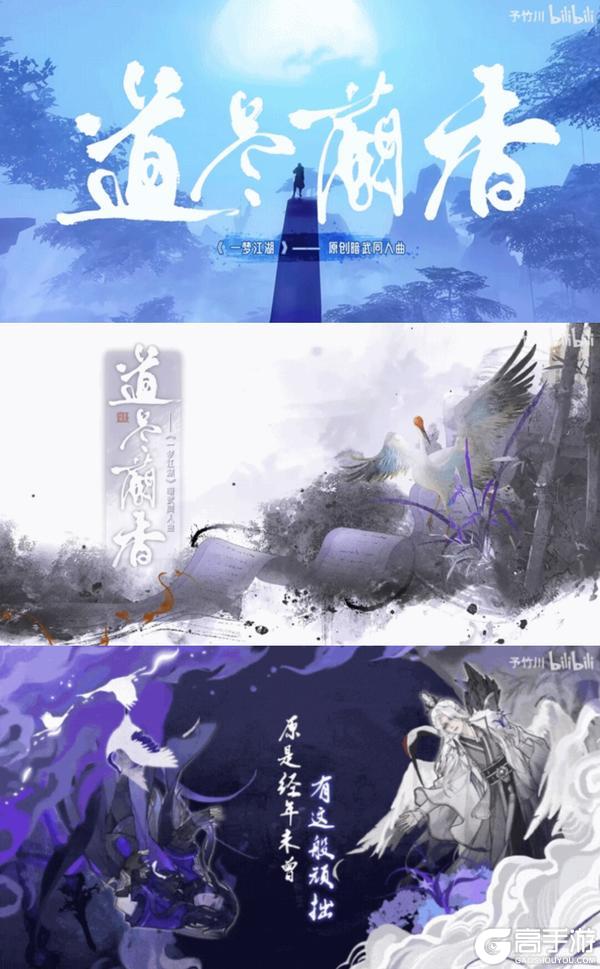 《一梦江湖》太有生活了！原来门派的日常是这样的…