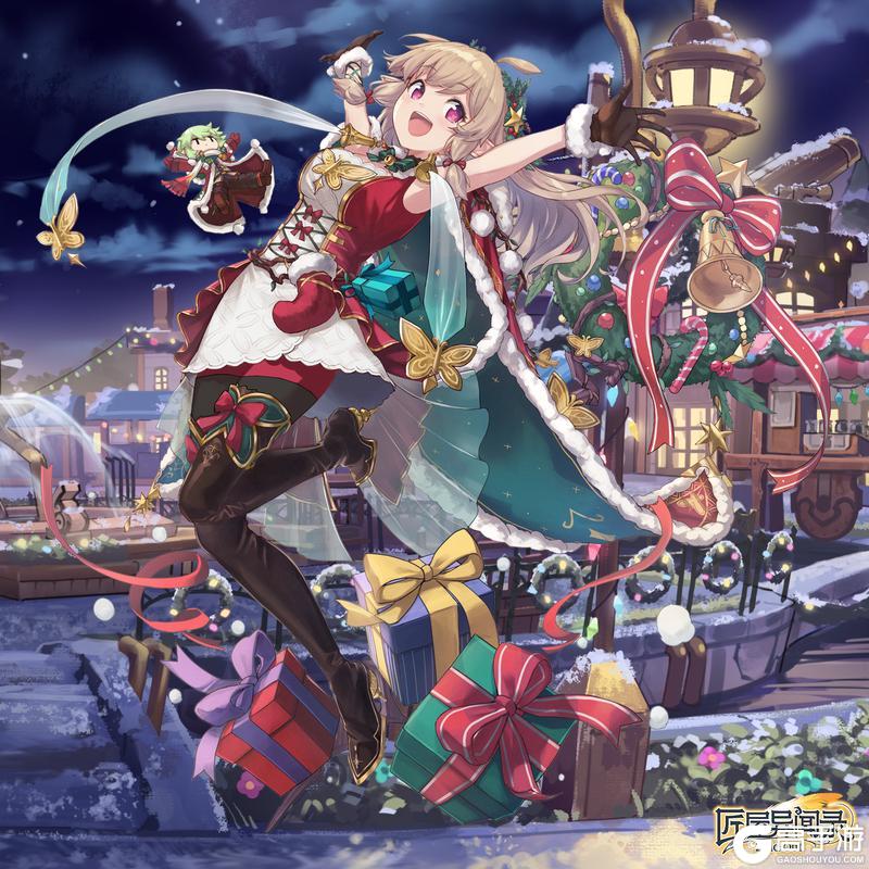 《匠屋异闻录》新店员到职·梅米