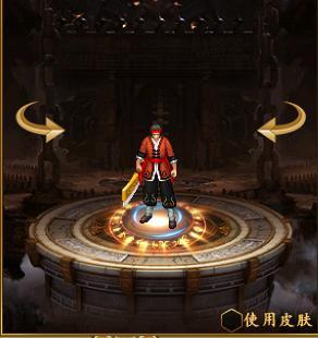 《魔与道》趣味时装更新上线,双11特惠福利来袭