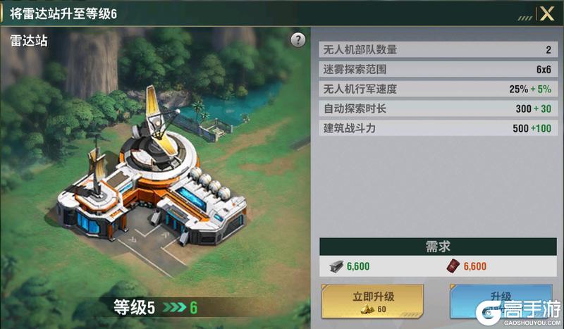 王牌机甲资源获取全攻略