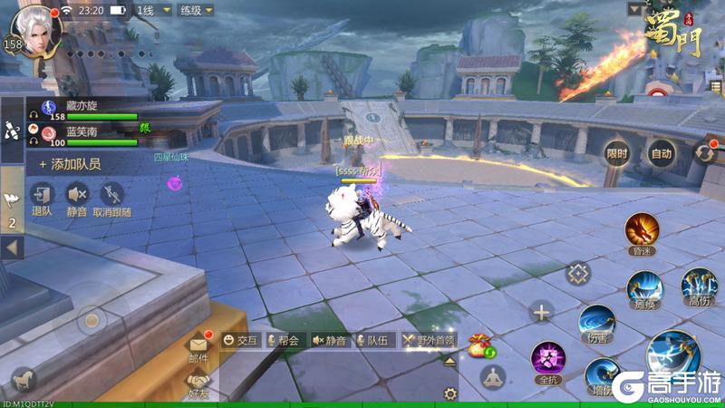 《蜀门》减负再升级 从今天起做时间管理大师！