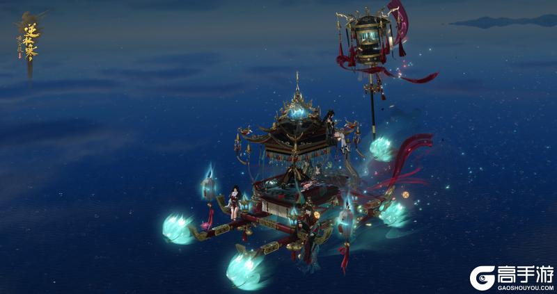 《遇见逆水寒》寻找3位玩家,让雷火为你买单!【小本本外观首曝】