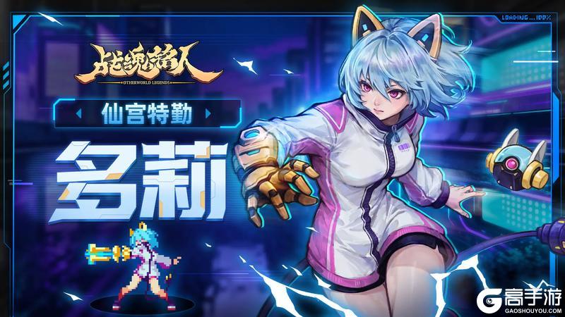 《战魂铭人》v2.15.0版本更新一览