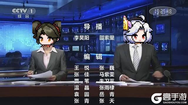 《山海幻境》第四期优化报告!12月的新英雄居然是他?!