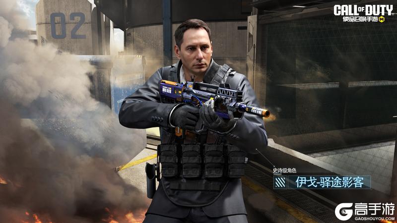 《使命召唤手游》S10使命手册“黄金时代”闪耀登场