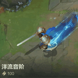 《英雄联盟手游》峡谷嗨购节来袭,更有全新深海奇域系列皮肤震撼登场~