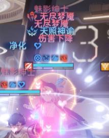 《龙族卡塞尔之门》源稚生&源稚女角色攻略