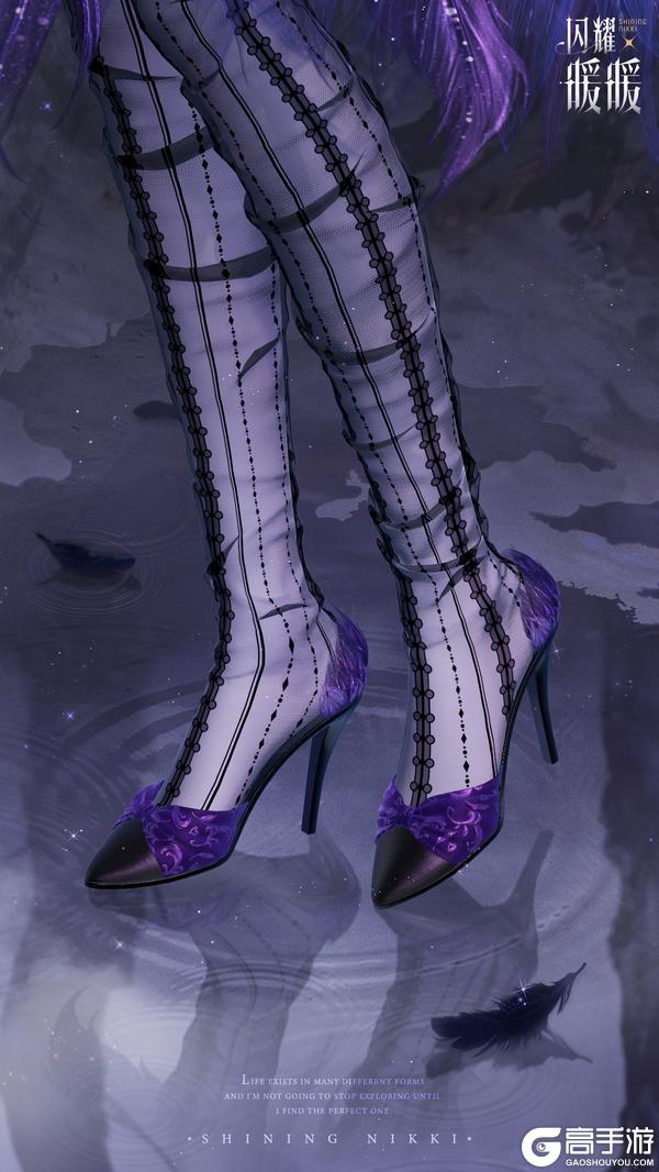 《闪耀暖暖》【限定累充福利】稀有套装-琪琪美拉 | 11月6日更新