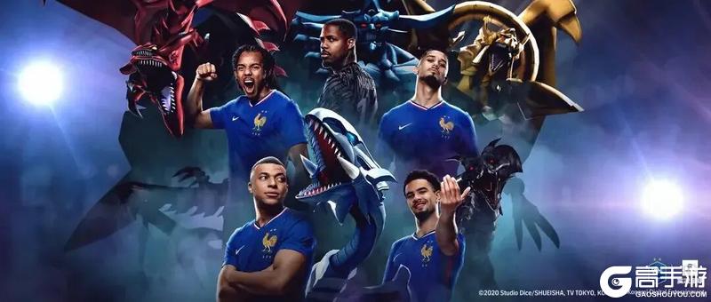 实况足球 x 游戏王 联动定档11月7日