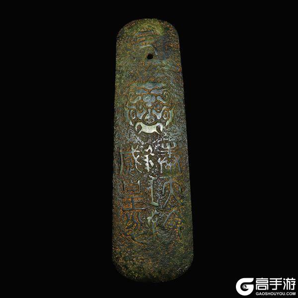 《偃武》博物丨六瑞玉圭，乱世中的权柄信物