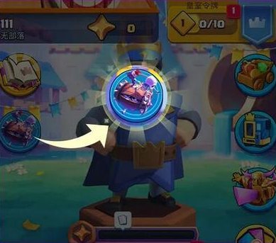 《部落冲突：皇室战争》狂轰滥炸！来收集觉醒骷髅吧！