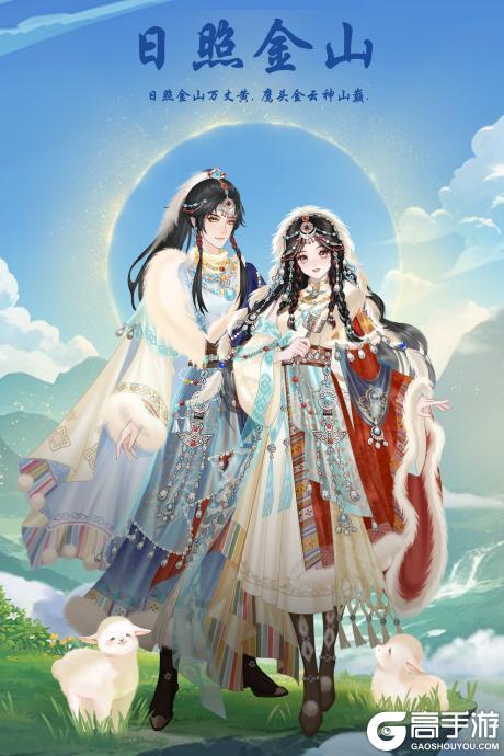 《熹妃Q传》11月27日版本更新公告