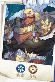 《永夜降临复苏》段位赛最强英雄推荐&阵容搭配详解!