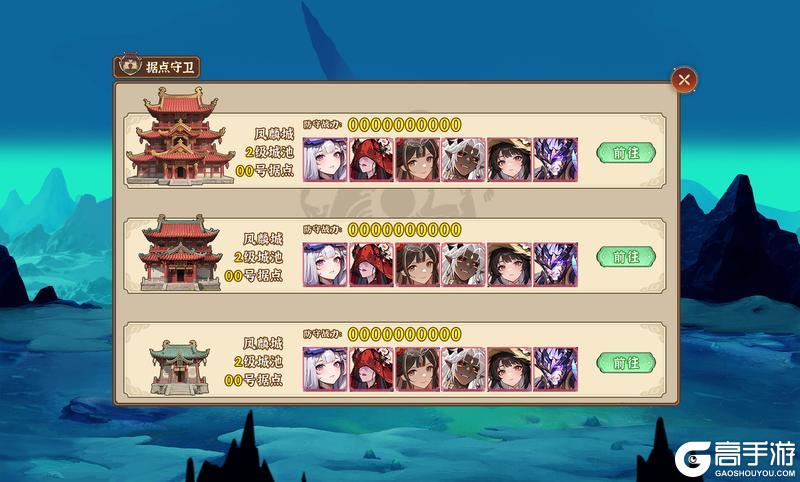 《功夫英雄》全新资料片异界之战开启