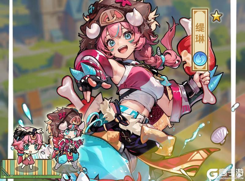 《魔法祈幻界》关卡更新通知：新挑战来啦！